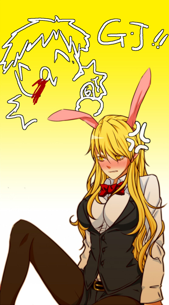 【腐向け】シズちゃん女体化