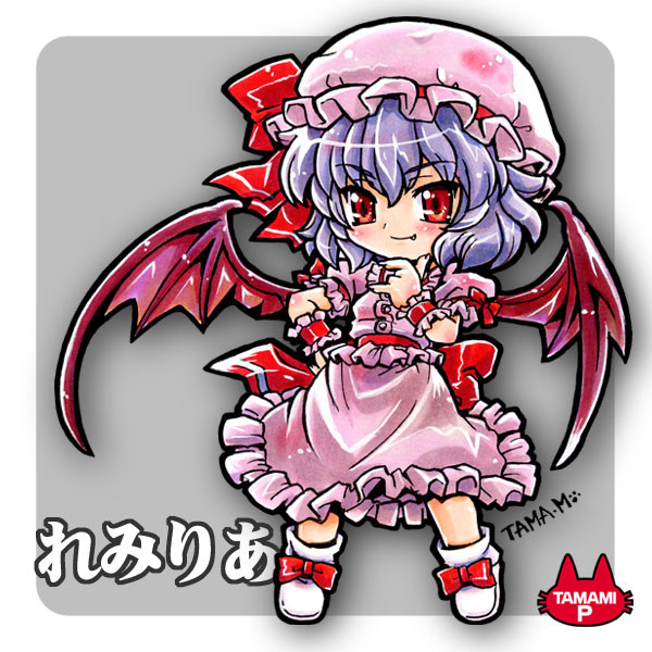 レミリア様・塗り上がり絵