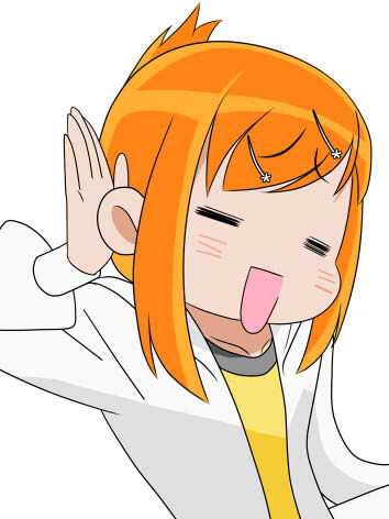 この後大声で罵声が浴びせられるハズ