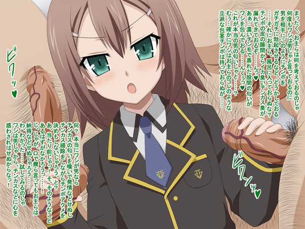 木下秀吉くん