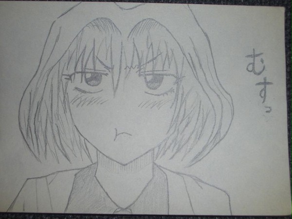 ラミア