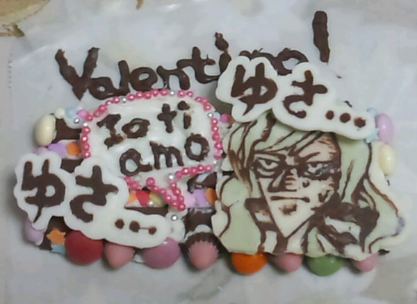 Valentino felice★
