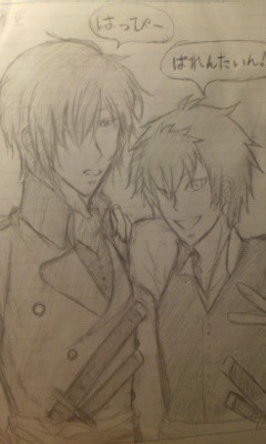 はっぴーばれんたいん！