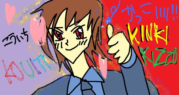 リクエストされたので描きました②