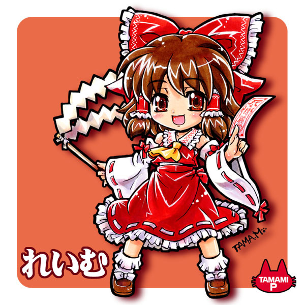 霊夢さん・塗り上がり絵