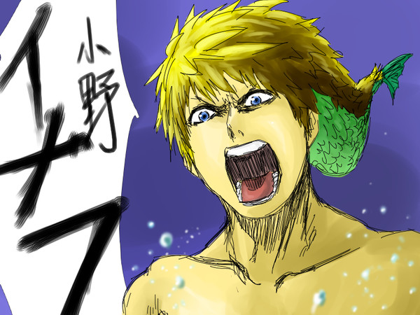 フィッシュ竹中さん