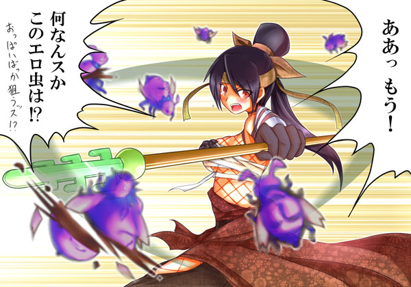 【PFⅣ】虫と砂塵兵【機械仕掛けの女王】