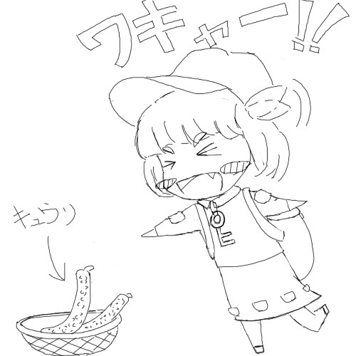 いまのきもち