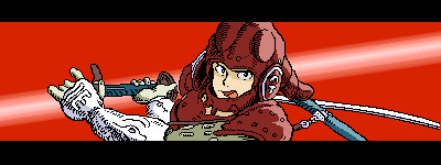 ペジテのアスベル!
