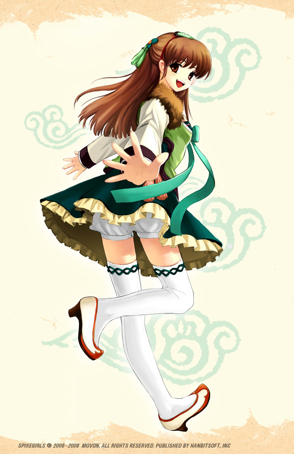 韓服