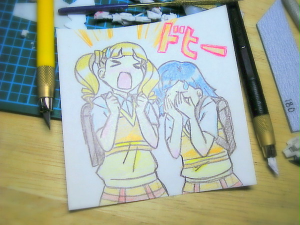 うたとつれ。