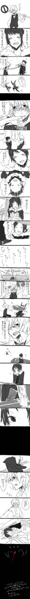 【腐】出遅れすぎたVD【うざしず】