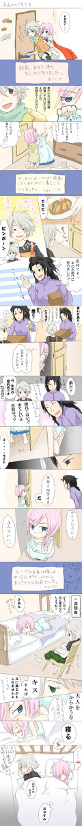 【FF13】小さくなってその後