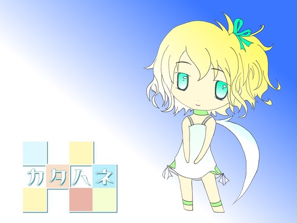 カタハネ_ベル