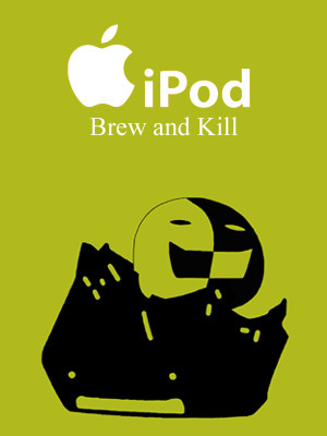 iPod風ボツリヌス菌