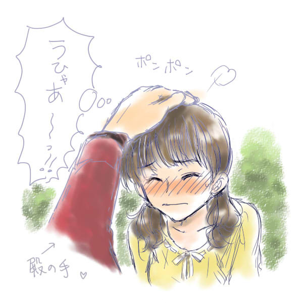 頭なでなで