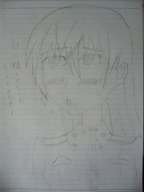 エイラ誕生日おめでとう！