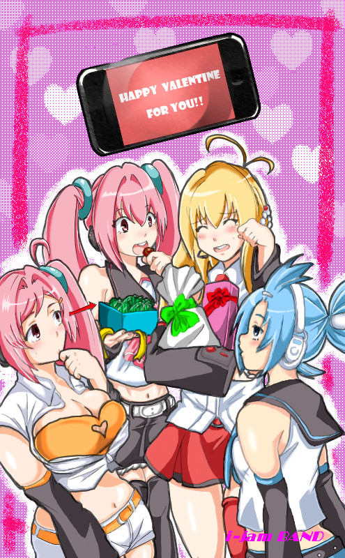 jamバンドでバレンタイン