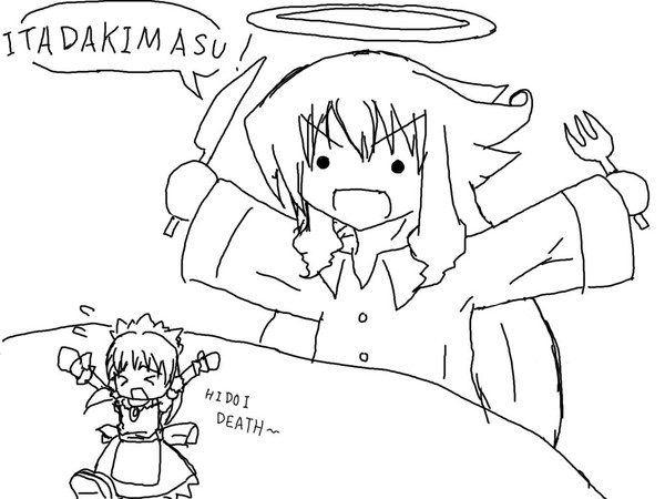 お題「「ランチタイム」