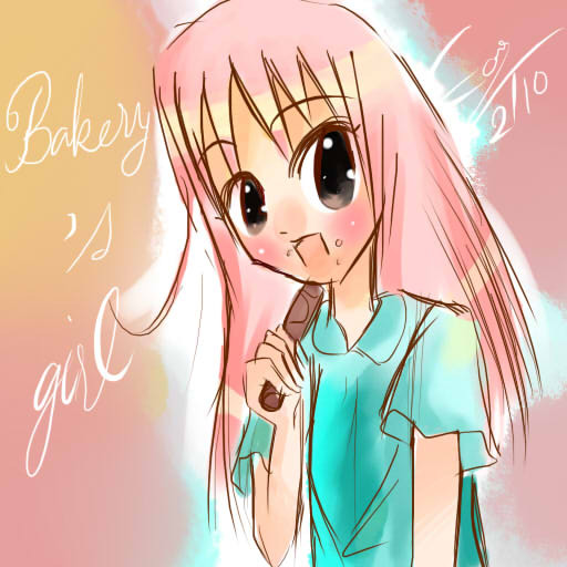 moegirl