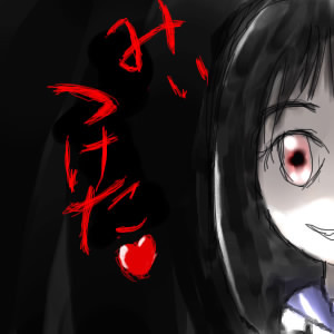 狂笑