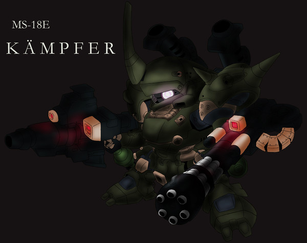 MS-18E KÄMPFER