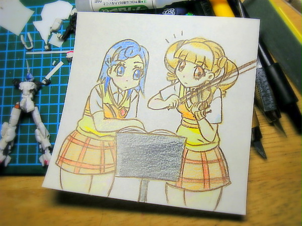 うたとみき