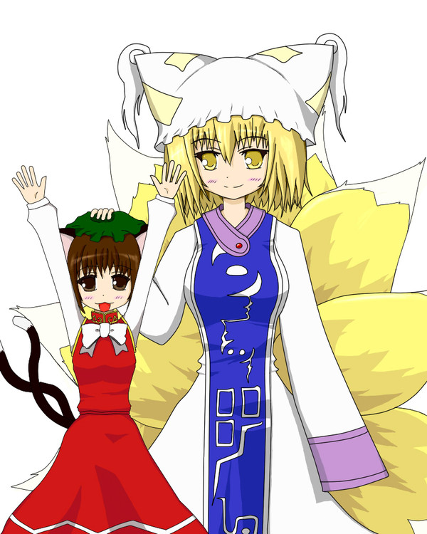 藍と橙
