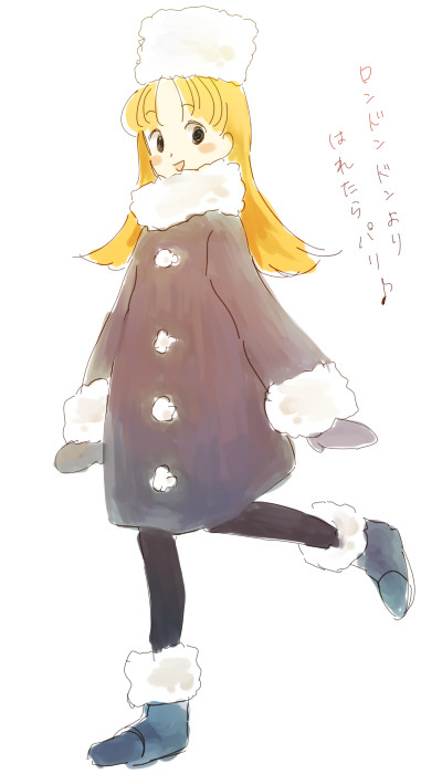 きっと！