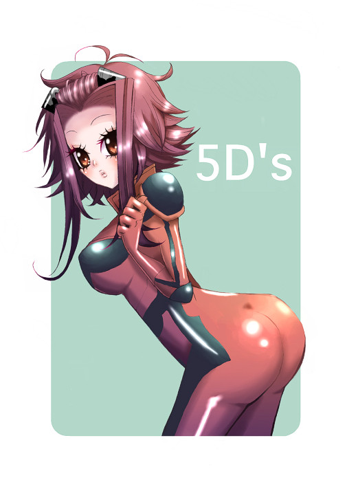 ライダースーツ