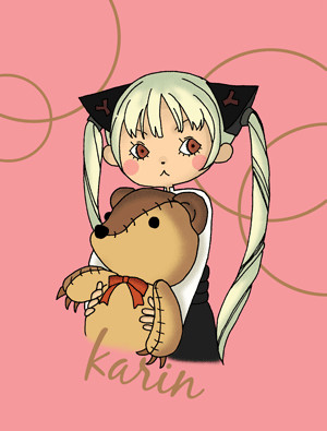 かりんちゃん
