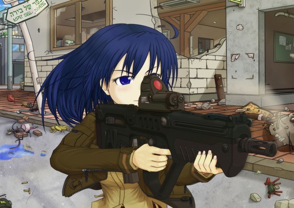 タボール