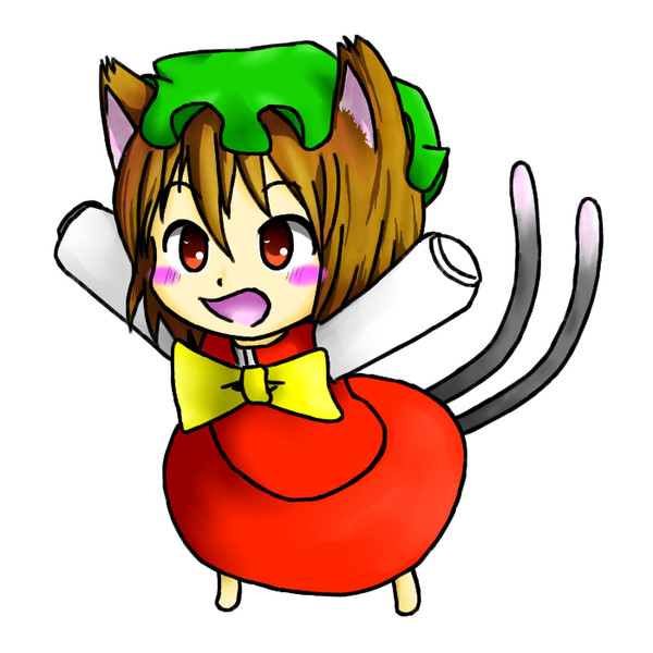 ちぇええん！