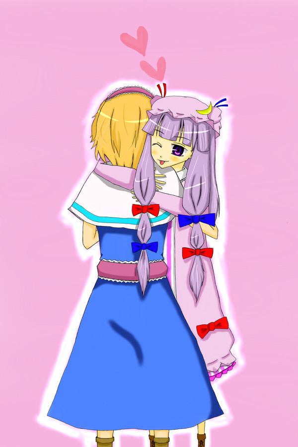 ありすはわたしのっ！