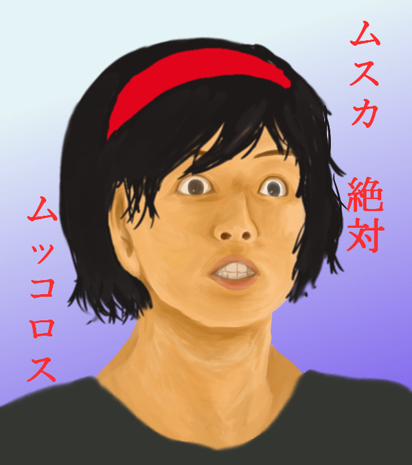 お前パズーになにしやがる