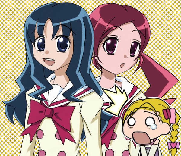 私そんなにマイナーですか?