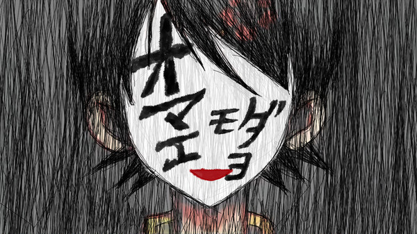 そうです馬鹿にしてきた人たちを見返すのです!