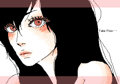 黒沼 爽子