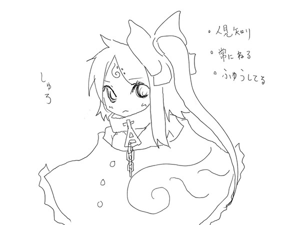 【サンプロ企画】しゅろ（便乗させてもらいました）