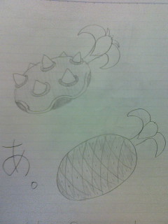 Double Pineapples