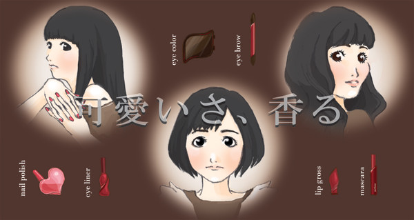 CM希望