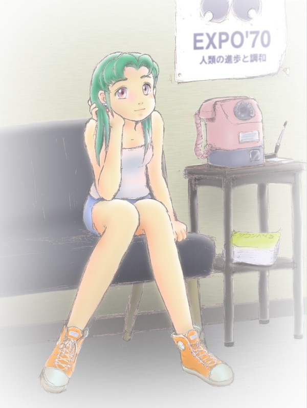 waiting…