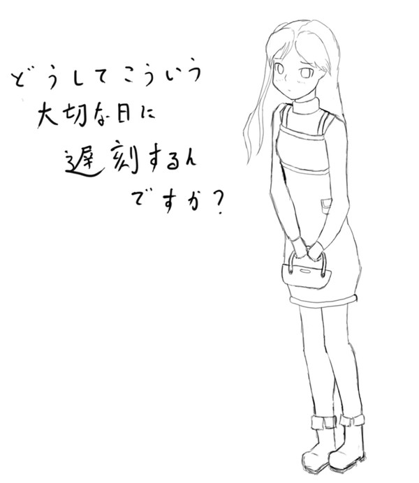 千早お誕生日おめでとー！