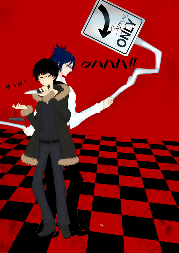 クハハハ!!【?】