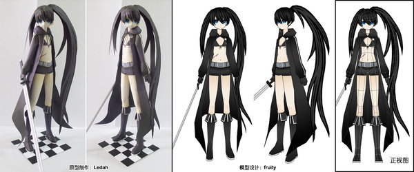 Black★Rock Shooter