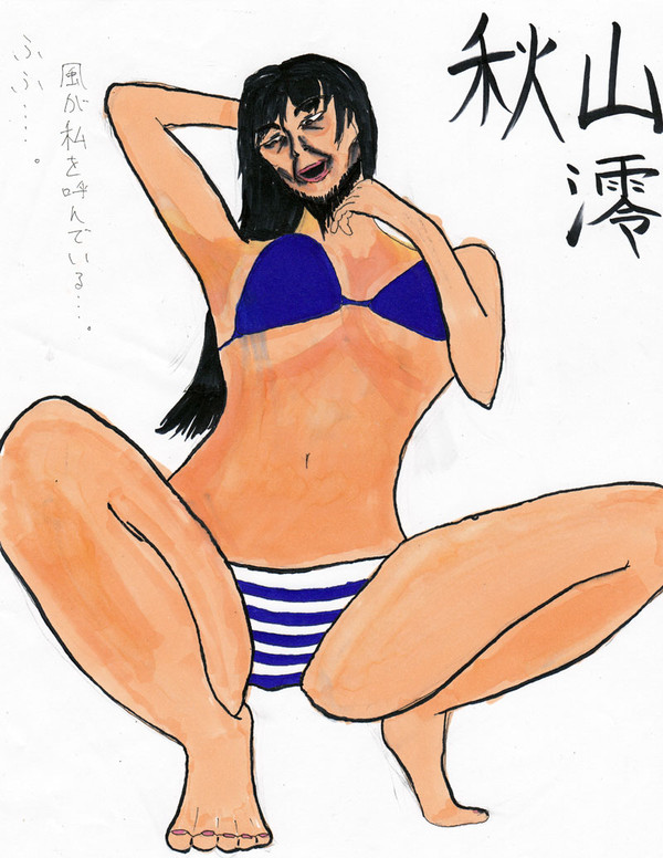 萌え萌え　きゅん！！