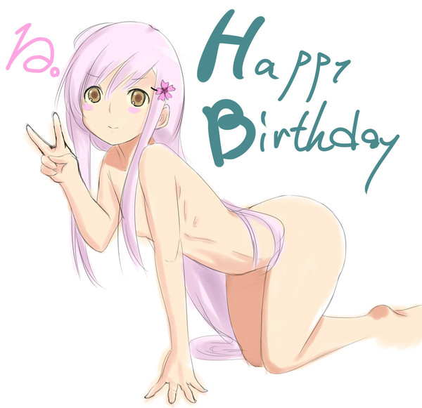 誕生日おめでとう