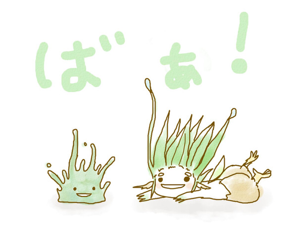 【PFⅣ】まねっこ！【インターバル】