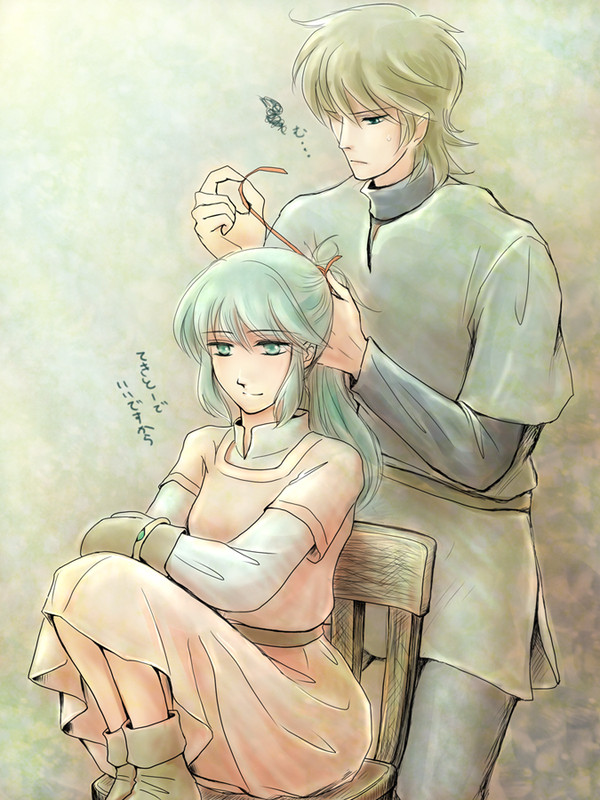 朝の日課