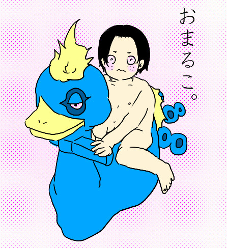 【タイトルで】おまるこ。【悟って!】